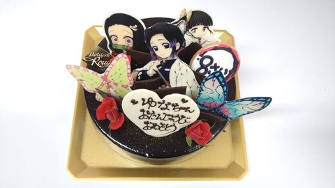 47CA645D-F7D6-4C3F-8FC3-48CCB36608A0