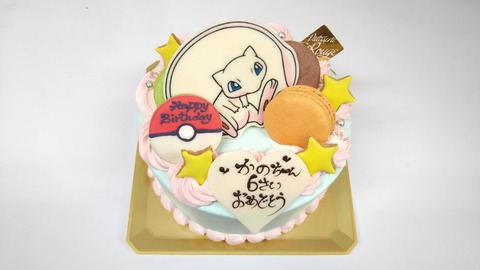 C12EB3CD-FD42-459B-8611-86F57D183E0A