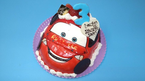 D7CC5F87-D93F-4670-A690-528318A38A52