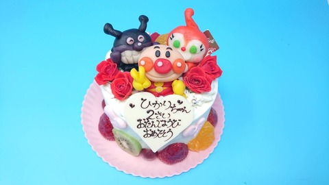 ABCC40B6-B301-45CA-9B0E-7E038B351A8D
