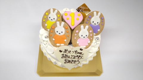 2EFE7518-3E8B-4F85-AA8F-A178BE0E25D2