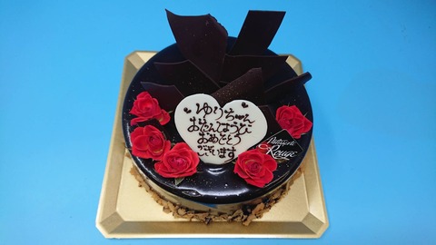 879CCA20-30D2-4E3D-A8B8-2D630ADEFA75