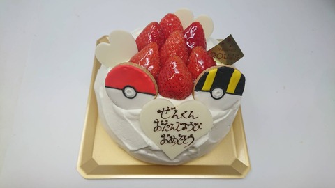 CD8BC185-4A45-4F32-B259-B032F599A828