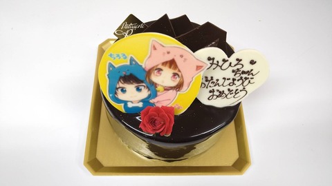 452604F3-55A3-4ABF-8B1C-D3DD1CFB71D3