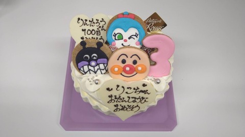 6C7A7E79-67A5-425D-BB95-605DBD94529B