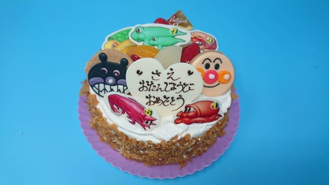 1FEC85E7-4275-4467-82AD-B3D049AFBD3A