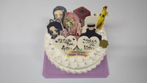 83A77D12-8621-4806-B5FF-FEF6B573728F