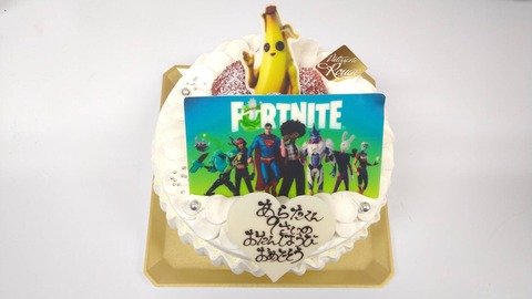 E0549221-79E9-48BD-A156-A5ED0B1D8D57