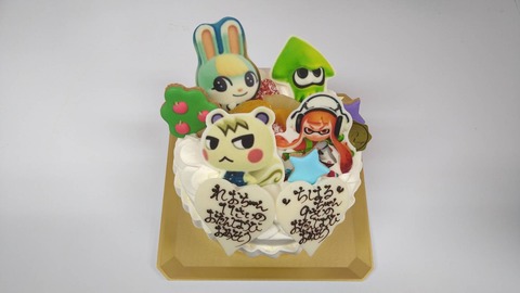 72666906-5973-4656-AAA4-7386BF819E1B