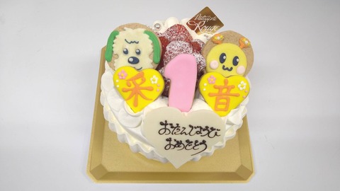 8403000E-D93D-4DE2-91CE-30BD3B708C36