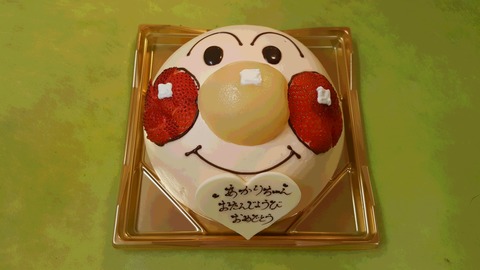 c814388e.jpg