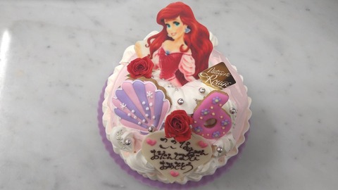 E43545F6-AC42-4352-990C-FAFA5ACE632C