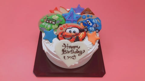 11793E13-AEFC-430B-9DB8-ED2D1C402595