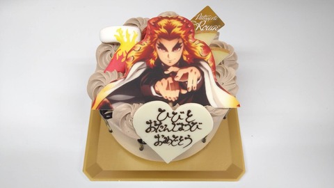 8C10AE66-3913-46C5-9AF4-634413001F05