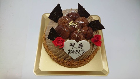 EC01F72B-ADEA-44E1-8006-E998A36CE3B3