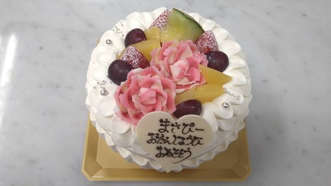 E2B68792-9297-40E1-AA2E-D2B0DCB51C53