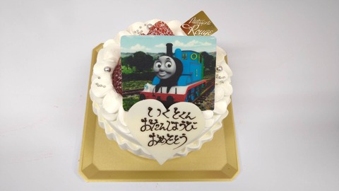 DC55B850-7396-4555-8F13-437CECC5BACA