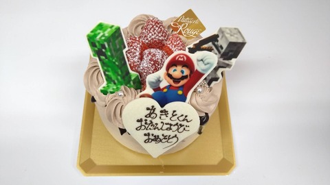 1431E12B-FBB8-44EF-A6D1-9E72192181FA