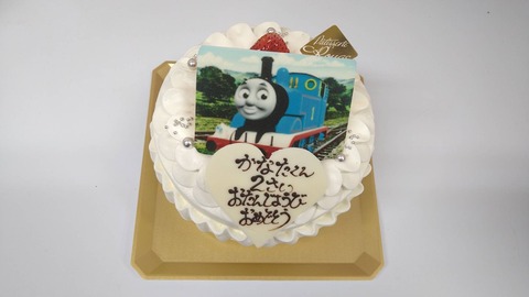 44CD90C0-F7F6-4B9E-99C6-19E0E4C8714F