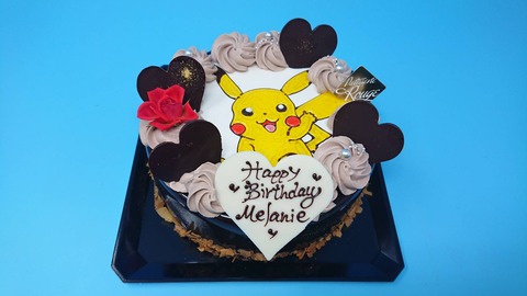 01974E81-8815-44C8-A45E-43C2038DC21C