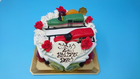 984EDDF9-BC67-443A-AEC1-8C918F79492A