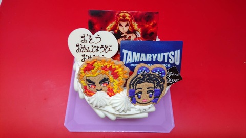 B7BEF51A-5716-4112-8610-62E2A4243F7B