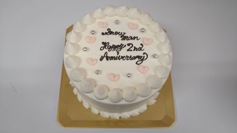 B8B85A88-D9F8-4CF1-A66E-D7732FEB9AF5