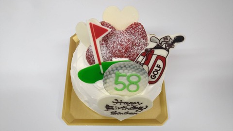 87C93BAF-38DA-49FF-908E-7F0ED81FCBDF