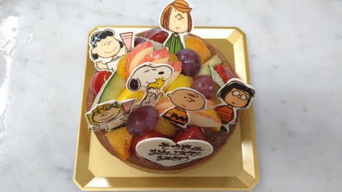 7243E758-4930-468E-BB46-5FB7A34DB112