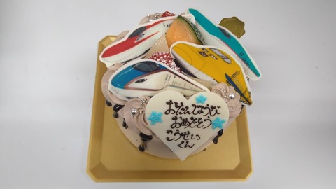 B842E2CD-F82D-457B-8209-AFE90FC1474A