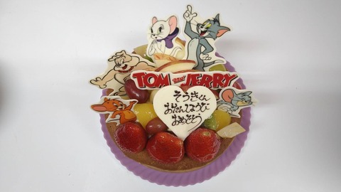 1DB0705E-4CD4-4C9B-9E4B-99BF930751A4