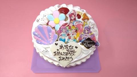 55707BEA-5E4D-4D60-990F-59A4F837835C