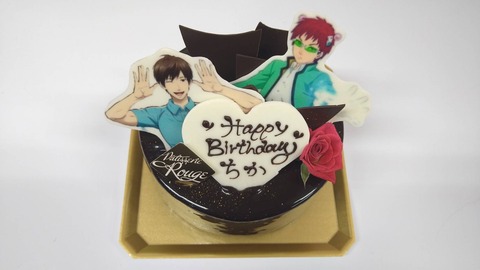 B1B470F5-4665-427F-89CA-24208679A2C8