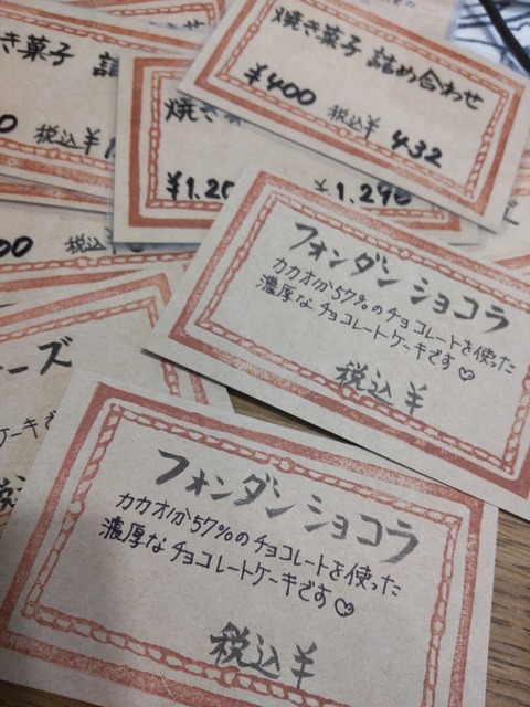 21-03-30-04-11-01-206_photo