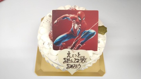 E244BFA3-C77B-4E4E-BBAE-3D1343C1D76B