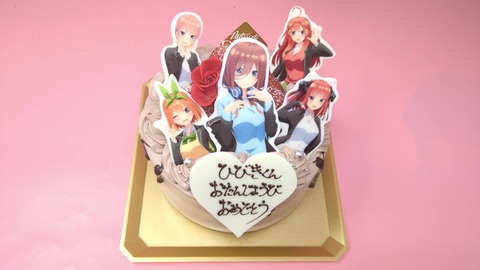 1624976600699