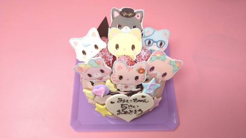 63E41A95-2194-4424-9E99-74FE0F861066