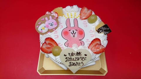 AEA853D0-1340-483C-859E-3E2782192905