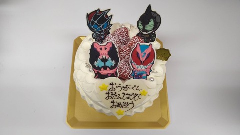 24B92E09-CBA0-4E5D-AB07-AC95D66EE81E