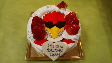 2016-11-13-17-14-01