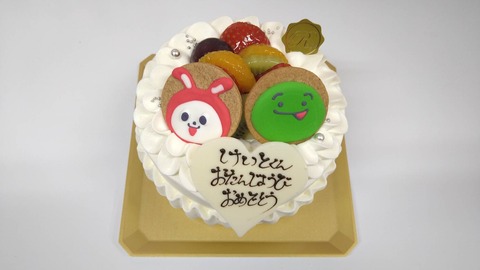 705A0CD5-02FE-4330-809D-6A81BA1D7101