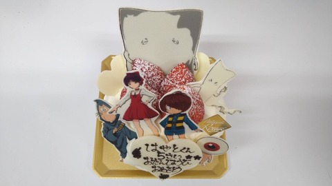 9D55DF9A-5DA1-4AD1-A49A-B8528BE0C0FC