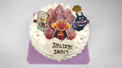 6A57E619-1D10-4291-8520-C4B19F03C17A