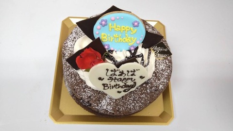 273B639C-1B36-4B2F-9A31-655F4FC54917