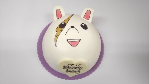 9043AD88-0565-4DAD-A849-7CFBA024A5A4