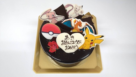 A32B1A6B-2CFD-4E70-996B-2871817D59C0