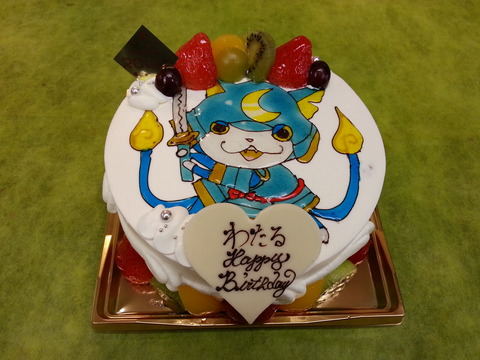 d3d4958f.jpg