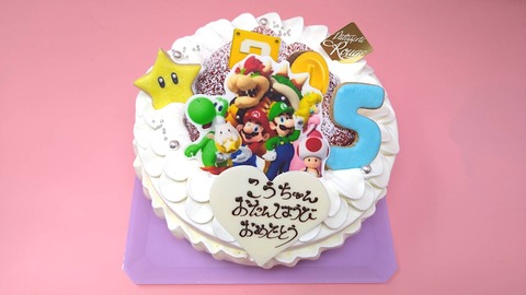 E8A2A587-BF4D-4898-9603-AE85E04755BA