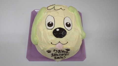 5981D9AB-C465-4B08-9AF9-2AF0835FDAC3