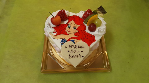 d46f5b49.jpg